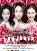 哥也搞娱乐谷中文网-哥也搞娱乐谷中文网最新版v14.61.84-2265安卓网